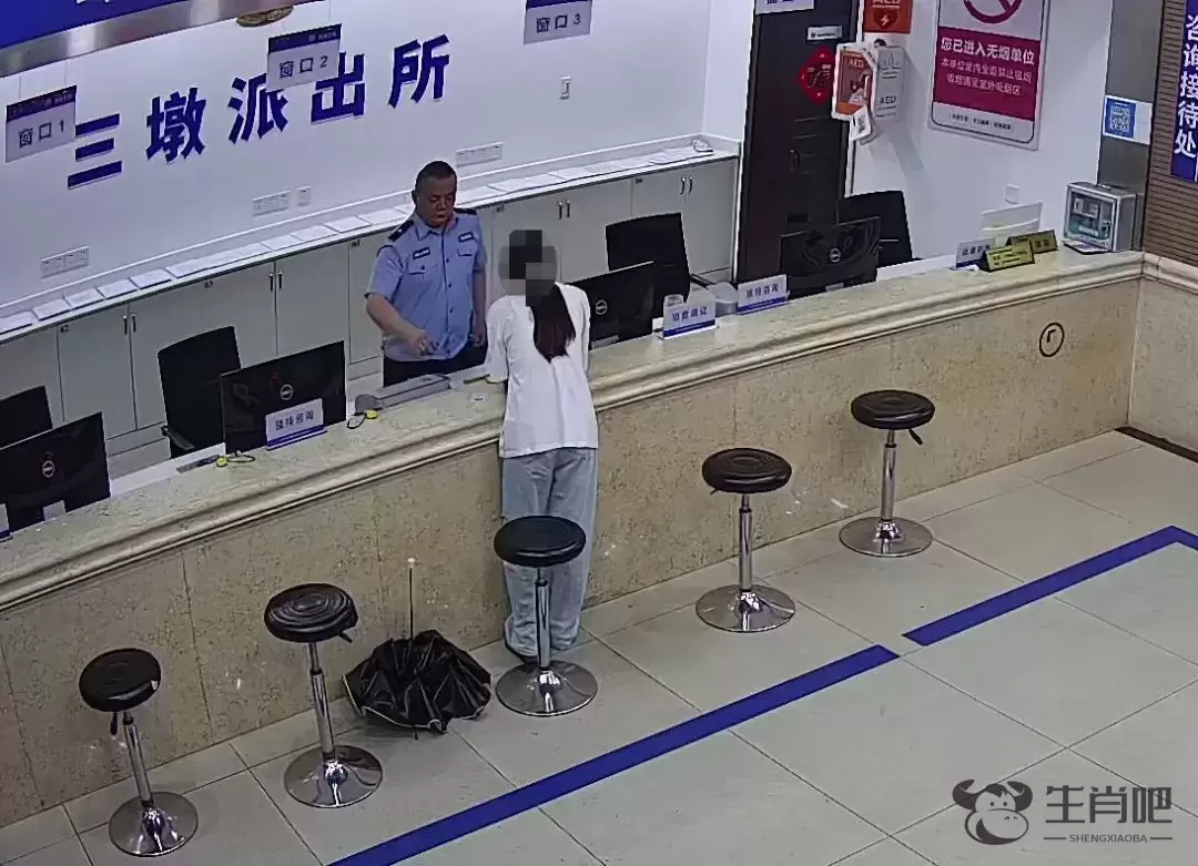 大学女生遇骗，网上求助“黑客”帮忙，结果……插图