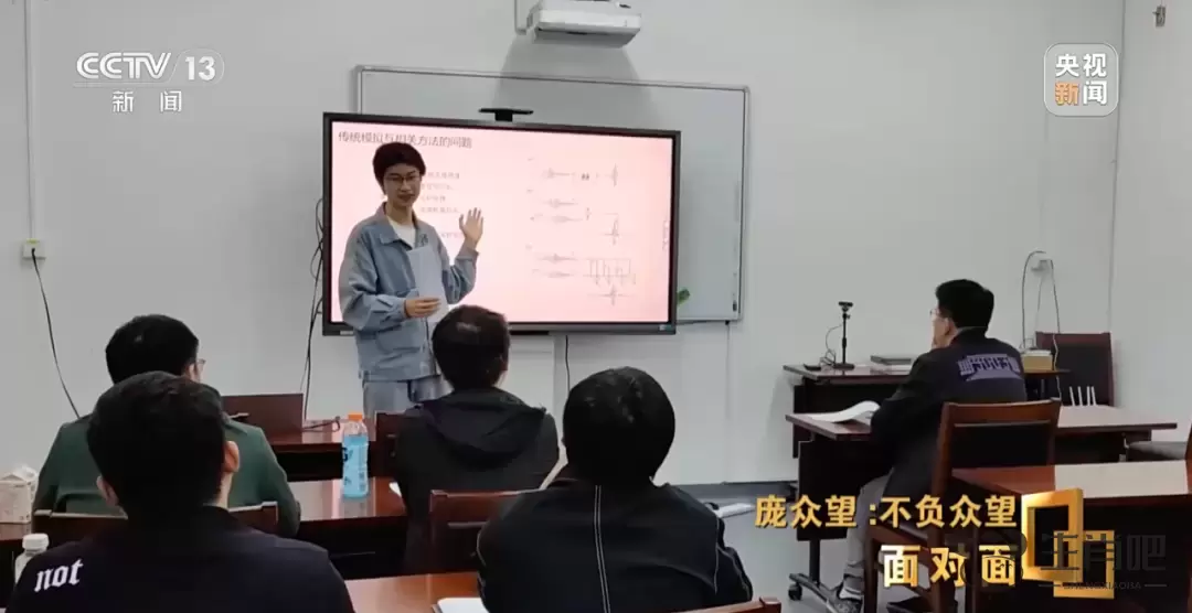 7年前被清华录取，如今他不负众望……插图2