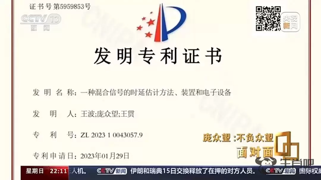 7年前被清华录取，如今他不负众望……插图6