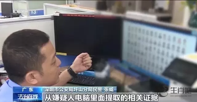 用一张照片就能骗走你的钱？拆解“AI换脸”诈骗套路插图13