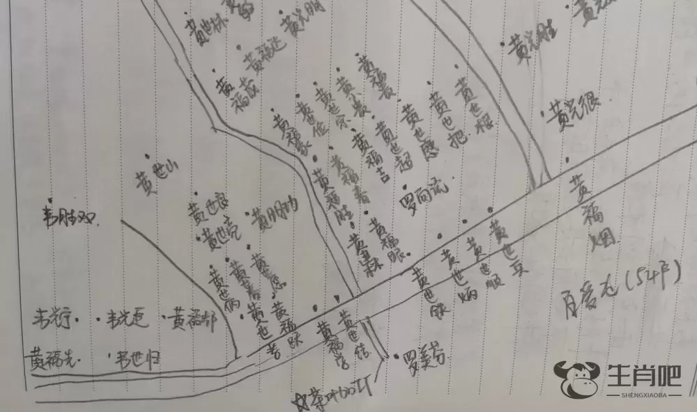 文秀，五年了，我们从未忘记你插图1