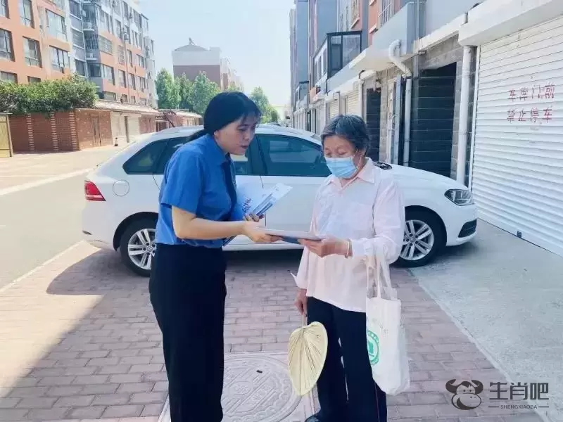 真的能“免费领白菜”？这个团伙3年非法集资近1亿元插图4