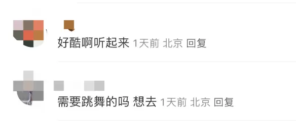 现实版海上钢琴师是什么体验？他说“不想做了”插图3