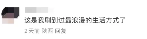 现实版海上钢琴师是什么体验？他说“不想做了”插图5