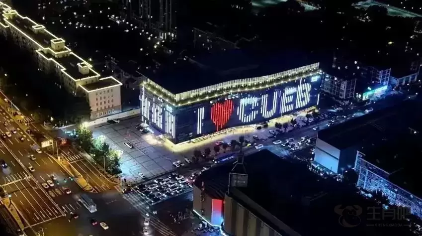 谁家大学毕业送钻戒啊？毕业季，高校精心准备的毕业礼物给足学生仪式感插图7