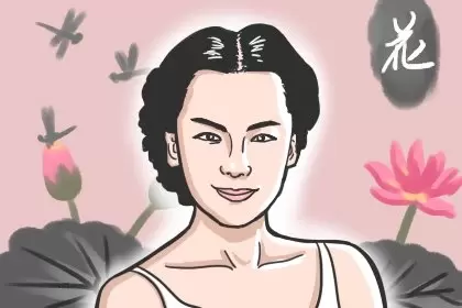 人脸上的痣好坏图解 痣的位置与命运插图