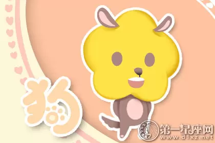鬼最怕的七种生肖图片 鬼最怕的七种生肖插图1
