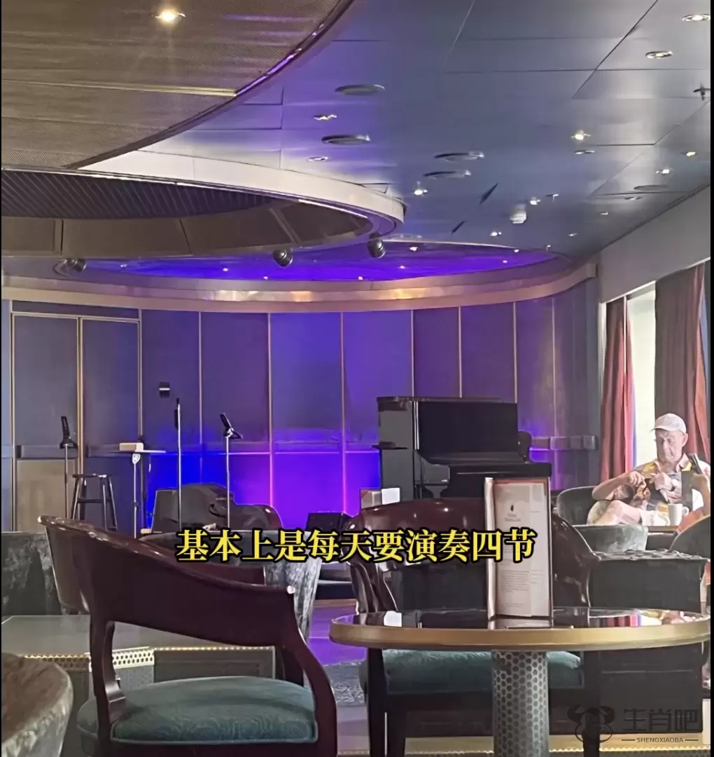 现实版海上钢琴师是什么体验？他说“不想做了”插图