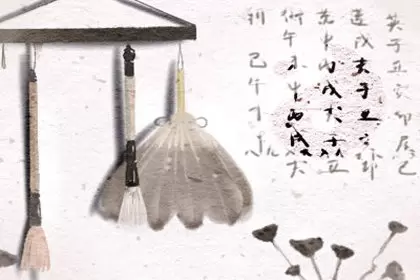 卧室床怎么摆放比较好风水 主卧室的床怎么摆放风水最好插图2