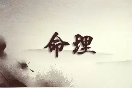 捡到钱有什么预兆 拾到钱有什么预兆插图
