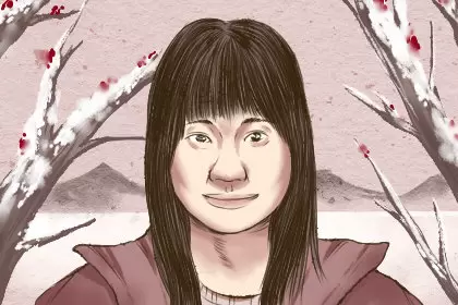 迟早必暴富的面相 面相分析一夜暴富的人长什么样插图