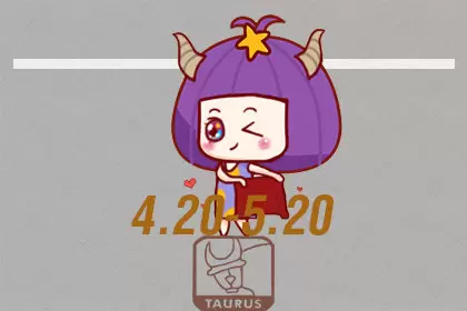 越老越有钱的星座女 越老越有福和有钱的几大星座插图2