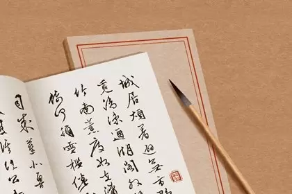 免费测公司名字打分 免费测公司名字打分测试插图