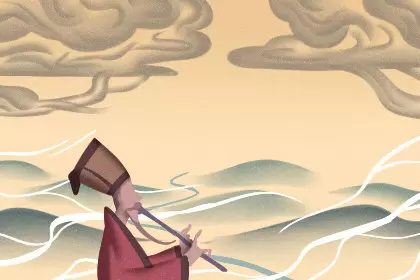 男人财运不好怎样转运 怎么转运插图2