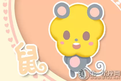 鬼最怕的七种生肖图片 鬼最怕的七种生肖插图