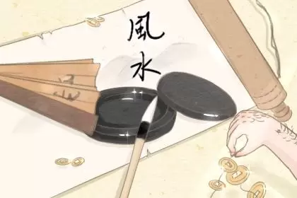 导致破财的风水 破财风水如何化解插图1
