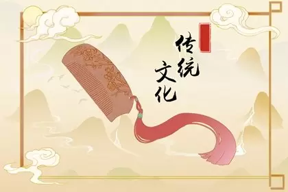 2022年出生最好的八字 这三个时辰必贵插图