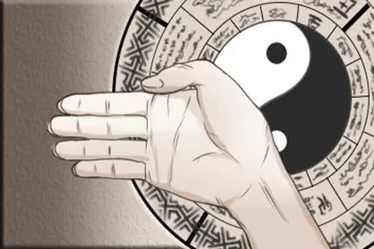 算命中的偏财是什么意思 如何看自己有没有插图