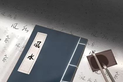 家里风水不好的征兆 家里运势不好的征兆有哪些插图1