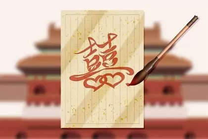 为什么佛缘重的人婚姻都不好 要渡情劫吗插图