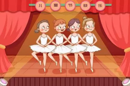2018年七月出生女孩起什么名字好听?插图 2018年七月出生女孩起什么名字好听?插图