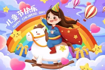 女孩雨字起名大全2018起名推荐!插图 女孩雨字起名大全2018起名推荐!插图
