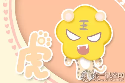 鬼最怕的七种生肖图片 鬼最怕的七种生肖插图2