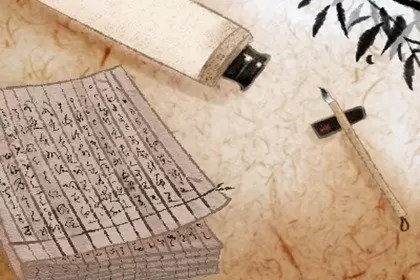 房子风水多久开始影响运势 规避灾祸要上心插图
