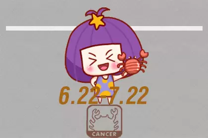越老越有钱的星座女 越老越有福和有钱的几大星座插图