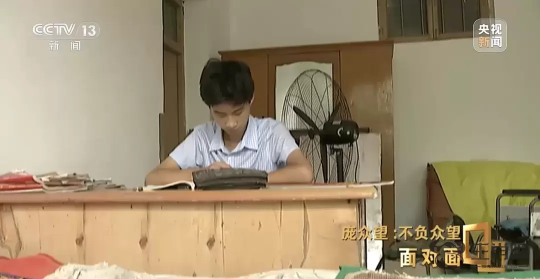 7年前被清华录取，如今他不负众望……插图