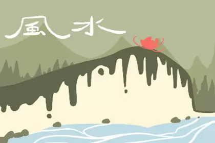 家里风水不好的征兆 家里运势不好的征兆有哪些插图
