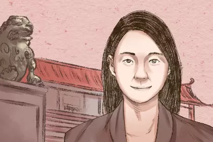 有福气的女人五官面相特点 有何特征插图1