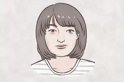 什么样的面相有福气,女人大富大贵的面 福报大的女人面相一般什么样插图4
