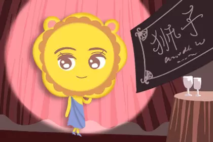 男生的梦中女神 在很多女生梦里出现的四大星座男插图2