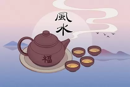 偏财运气太差如何转运 由气改运插图