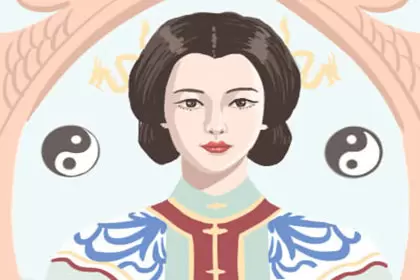 女人发财痣巨富痣 会发财女人的痣在哪插图1