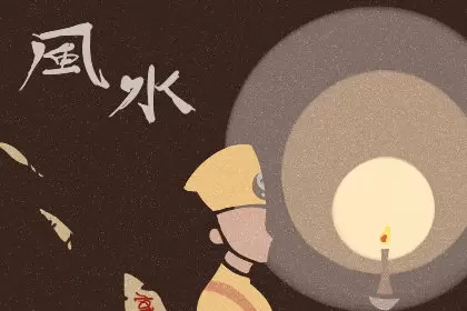 家中风水不好如何化解 如何化解插图
