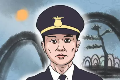穷痣长在哪里 痣相图解插图1