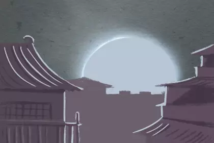 人跟房子也是有缘分的? 房子压不住的表现插图1