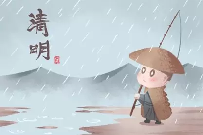 清明节不扫墓可以穿红色吗 吃鸡蛋有啥寓意插图1