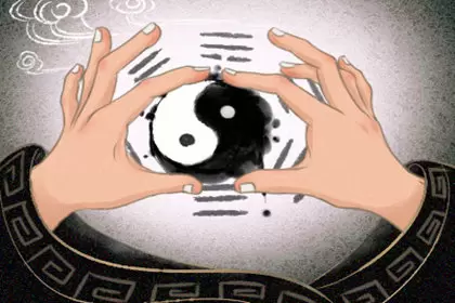 男人财运不好怎样转运 怎么转运插图1