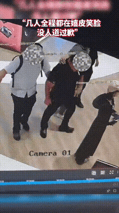 女生商场内莫名被男子骚扰殴打！视频曝光网友怒了……最新消息传来插图