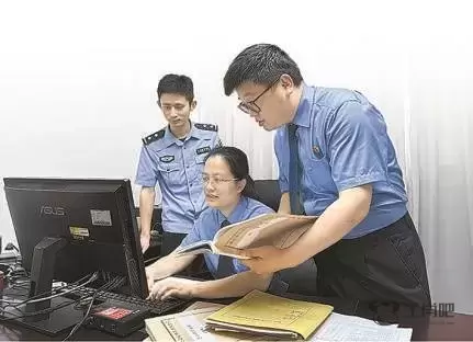 App上买股票稳赚不赔？涉案2.7亿特大跨境电诈案案情披露插图