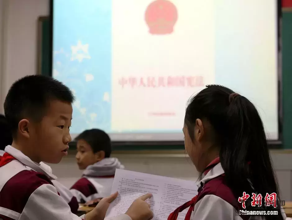 （身边的变化）从一起彩礼案，感受司法的温度插图2
