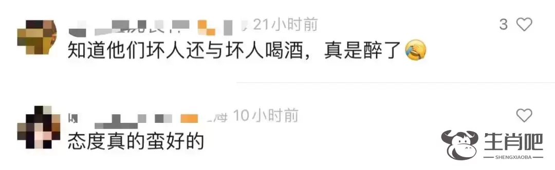 上海交警查酒驾，一名女子被拦下！她求饶：朋友坏，小哥哥帮帮忙插图1