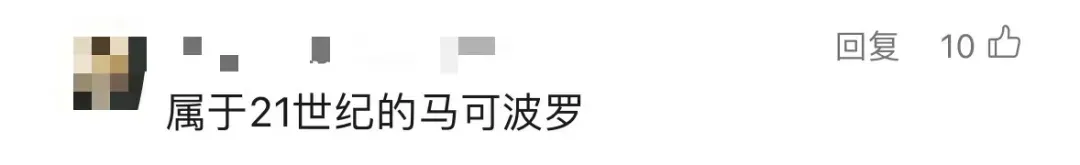 历时156天！六旬教授骑行上万公里来上班插图9