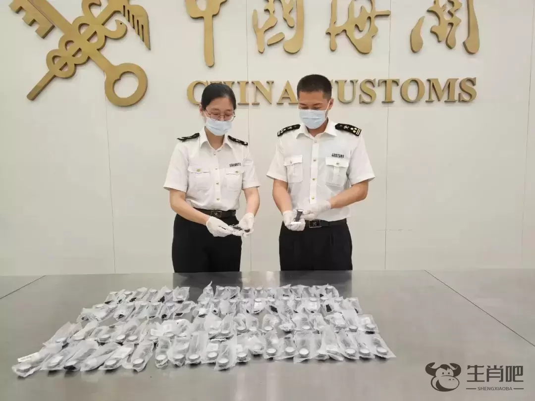 这腿是“肿”么了？原来阔腿裤下面竟藏着……插图1