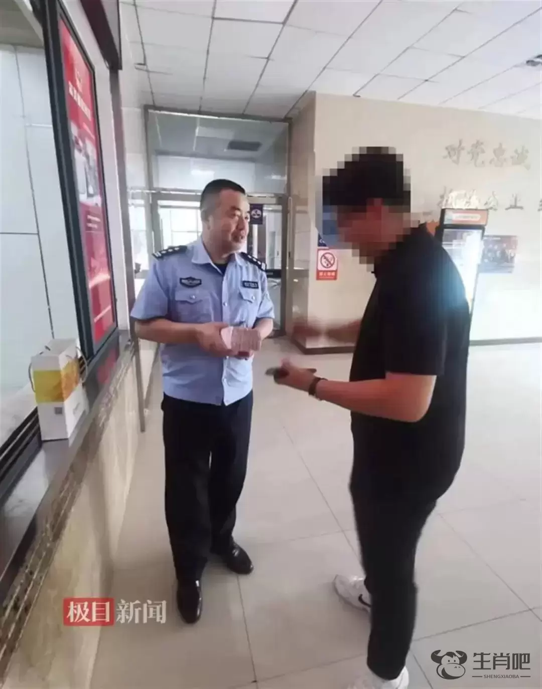 武汉姑娘捡到10万元现金，暖了！插图3