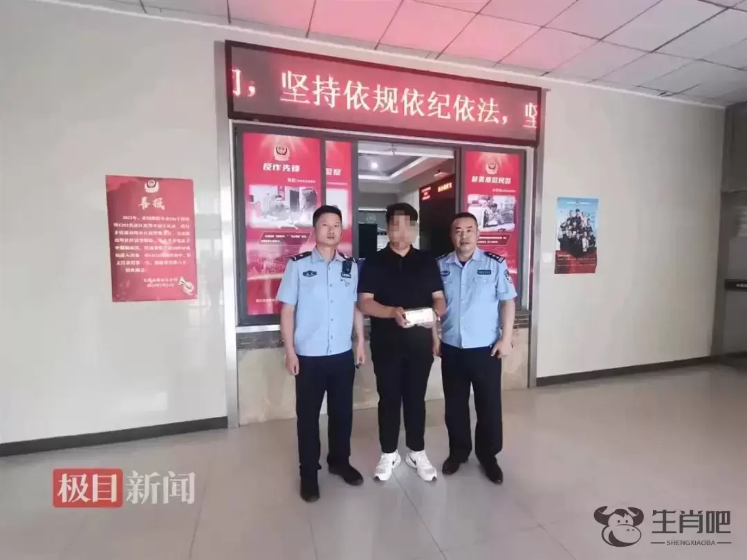 武汉姑娘捡到10万元现金，暖了！插图4