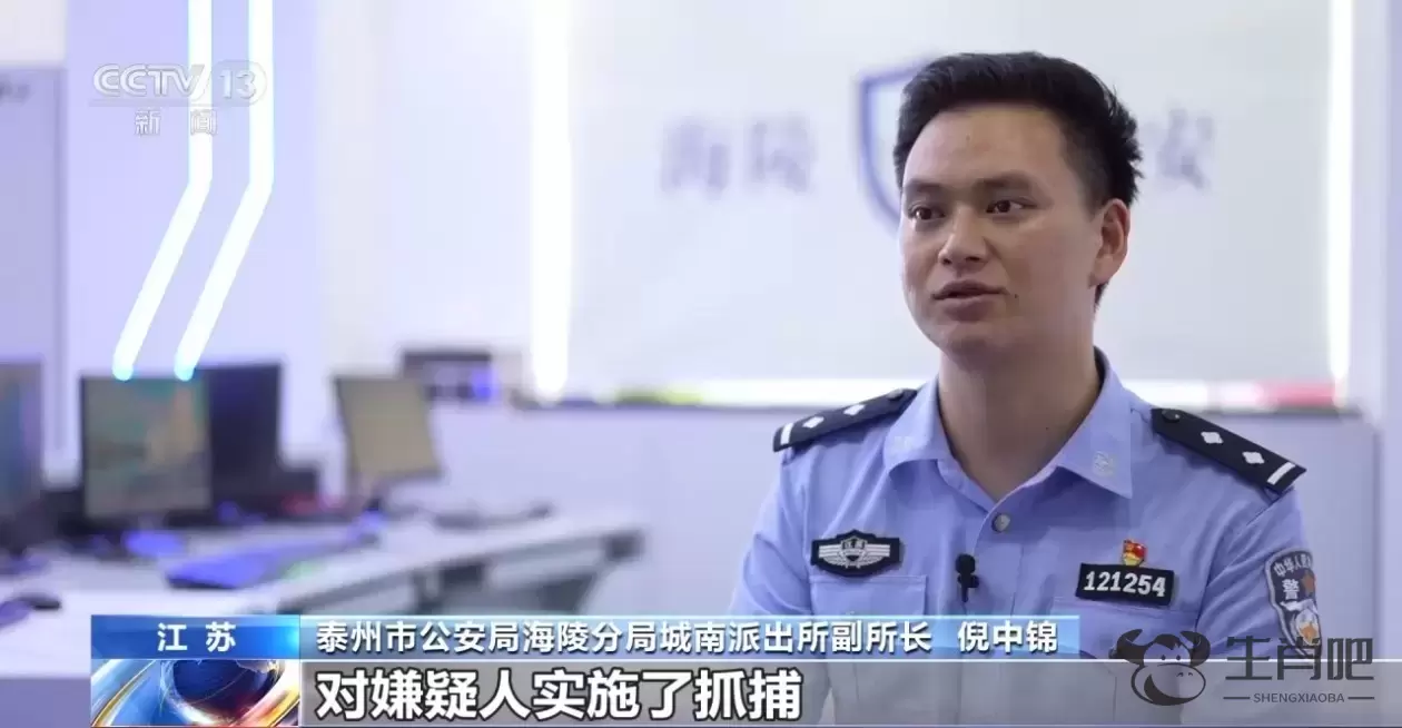 冒充外卖小哥“吐槽式”晒假工资条 无底线博流量如何整治？插图4